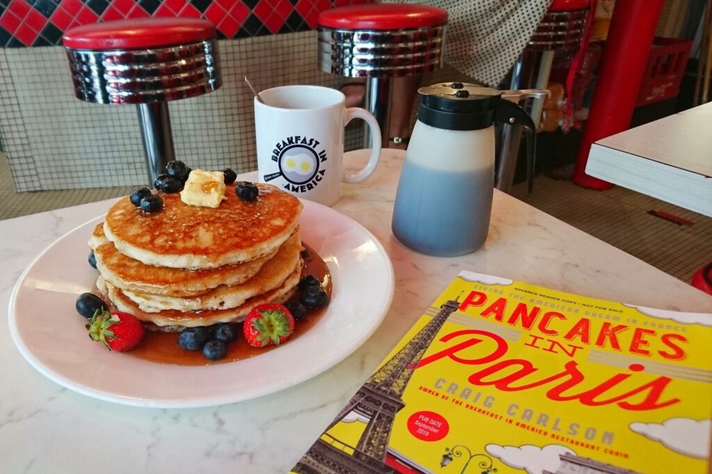 Breakfast in America Paris